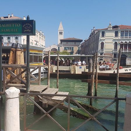 Appartamento Garden Ca' Rezzonico Venise Extérieur photo