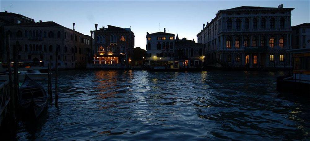Appartamento Garden Ca' Rezzonico Venise Extérieur photo