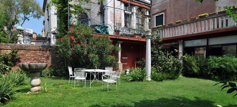 Appartamento Garden Ca' Rezzonico Venise Extérieur photo